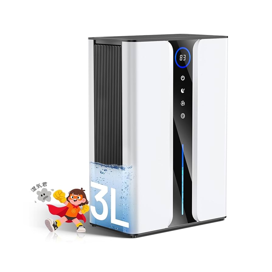 除湿機 3L大容量タンク 1L/日 2025最新 デュアル冷却プレート 強力除湿 Amazon | 【Amazon.co.jp限定】除湿機 3L大容量タンク 除湿量1L